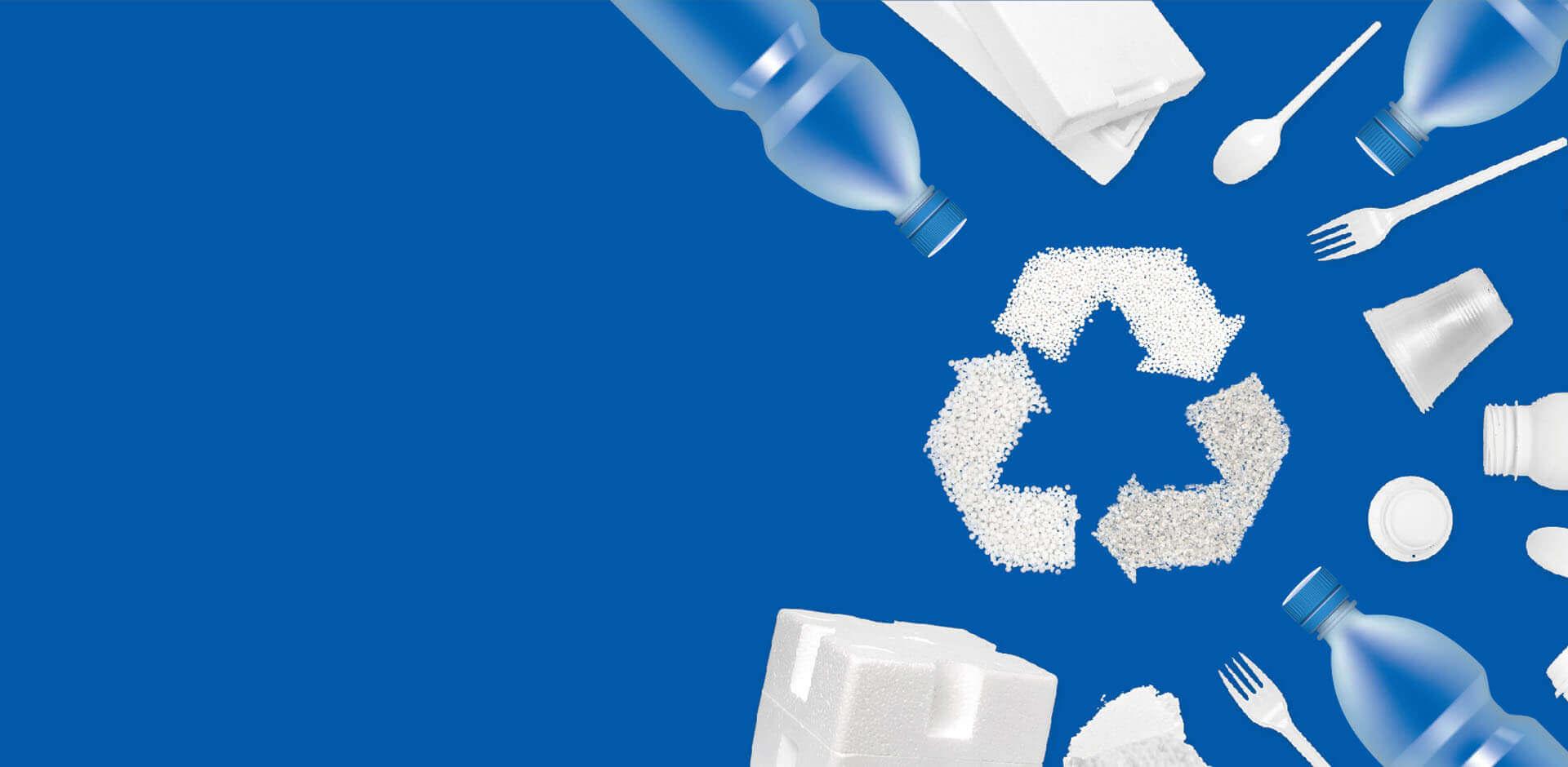 INTCO リサイクルプラスチック