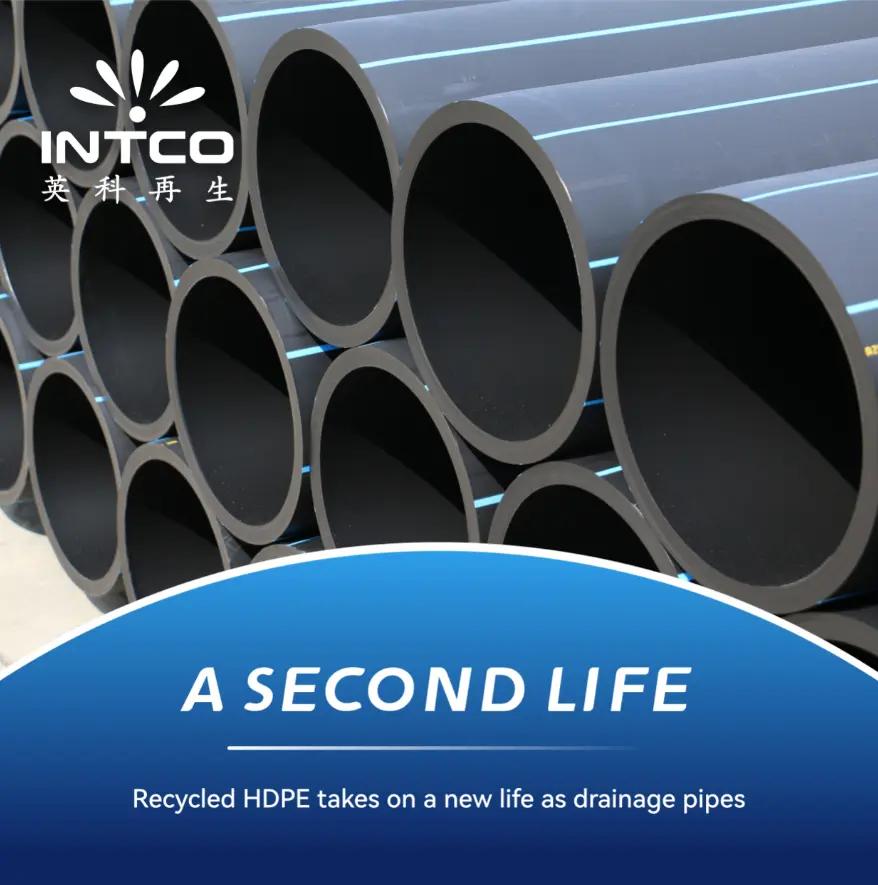 Tuyaux de drainage