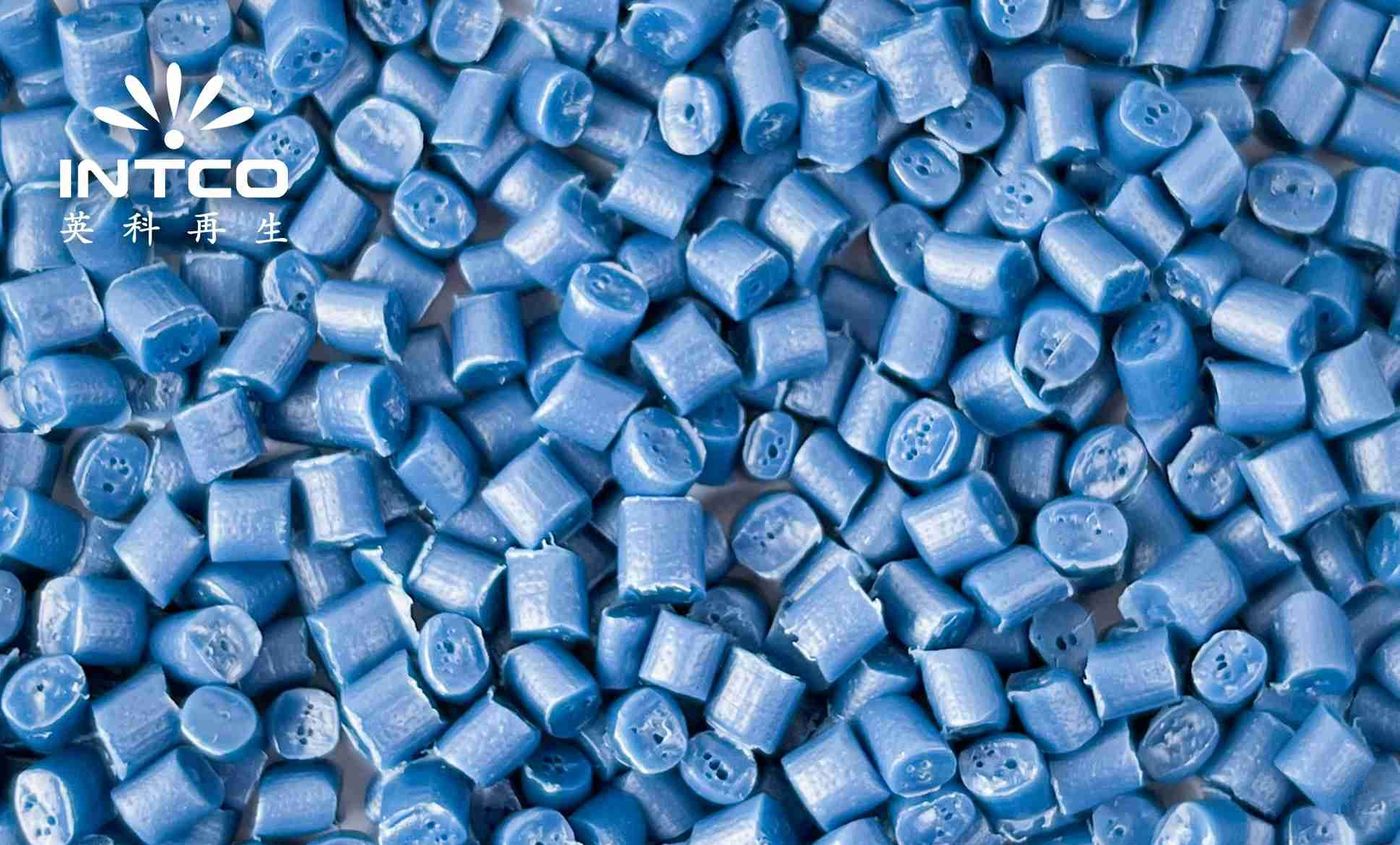 再生プラスチックチップの活用:廃棄物を価値に変える