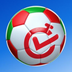 hero Liga MX Fútbol - Pago Anticipado