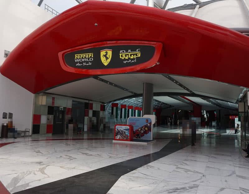 Ferrari World