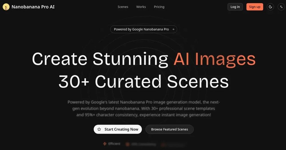 image of ナノバナナプロ