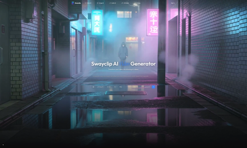 image of swayclip