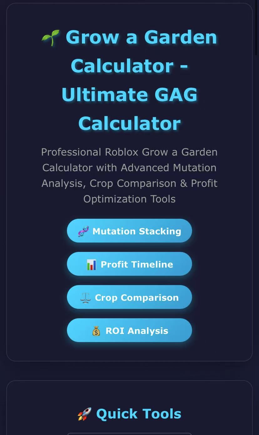 image of GaG Calculator