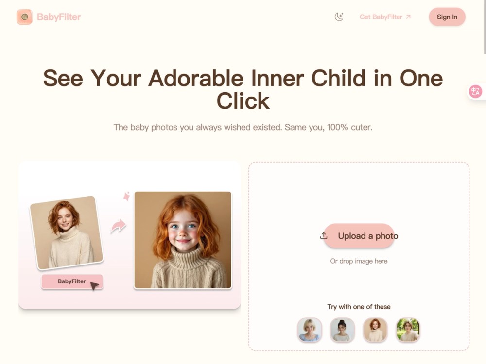 image of BabyFilter image of BabyFilter