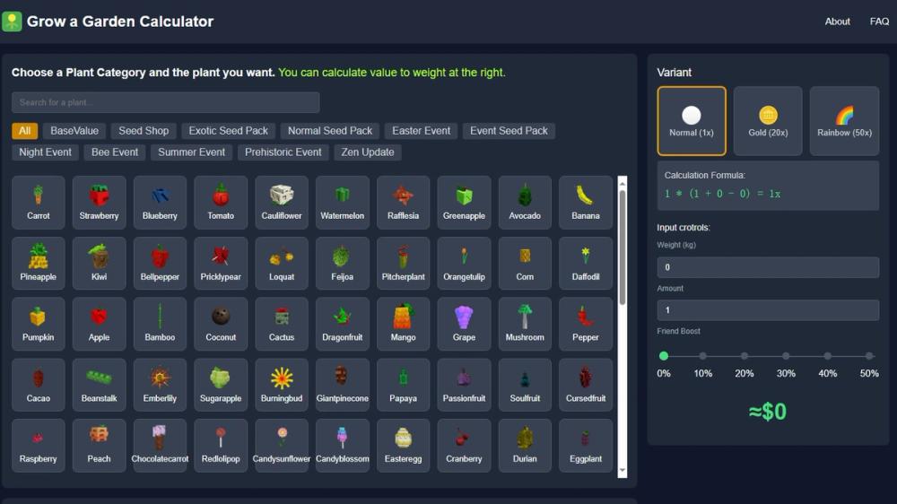image of Grow a Garden Calculator