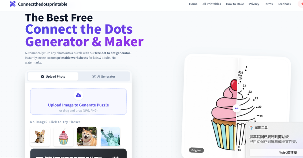 image of Connect The Dots Printable