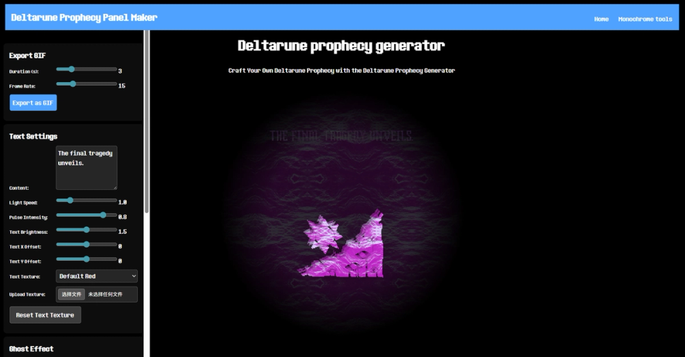 image of Deltarune Prophecy Generator