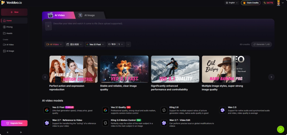 image of Yevideo - AI Video and Image