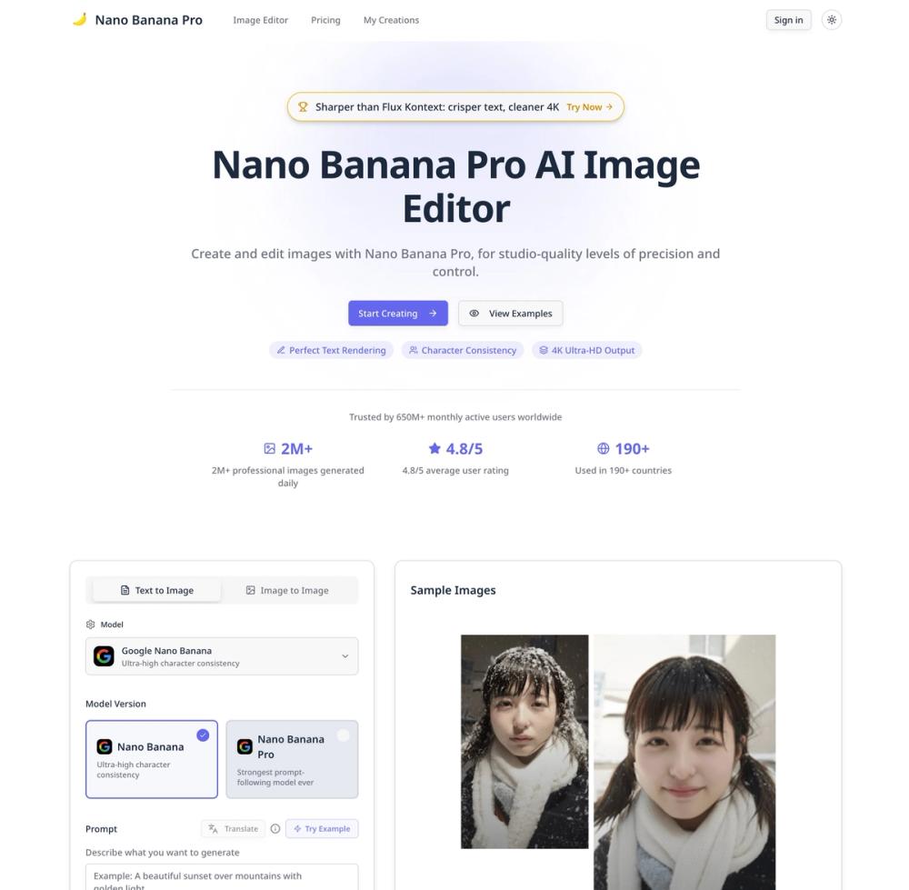 image of  Nano Banana Pro 