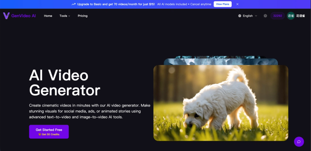 image of GenVideo AI image of GenVideo AI