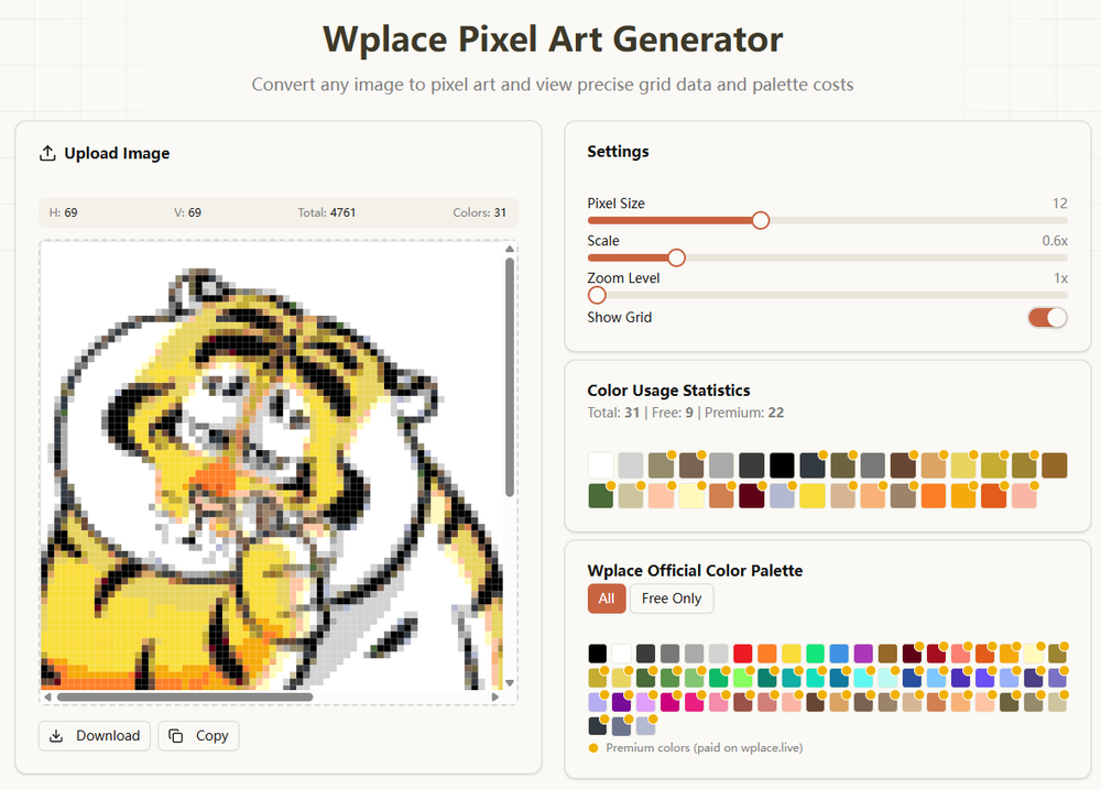 image of wplaceart image of wplaceart