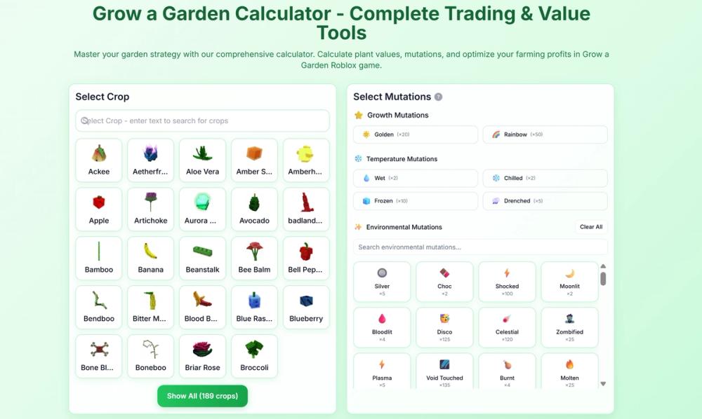 image of growagardentools
