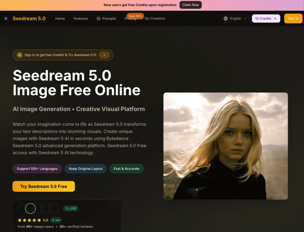 image of Seedream 5.0