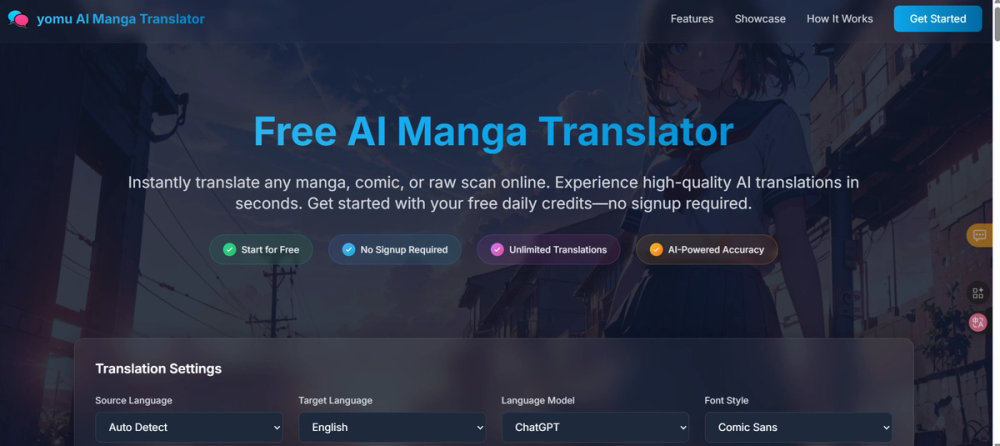 image of Yomu manga translator
