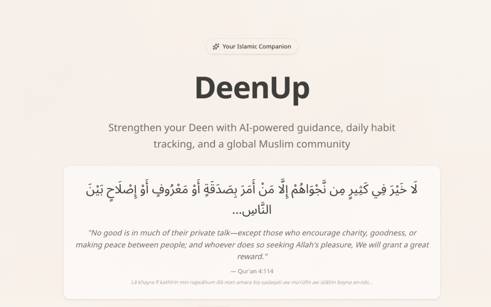 image of DeenUp image of DeenUp