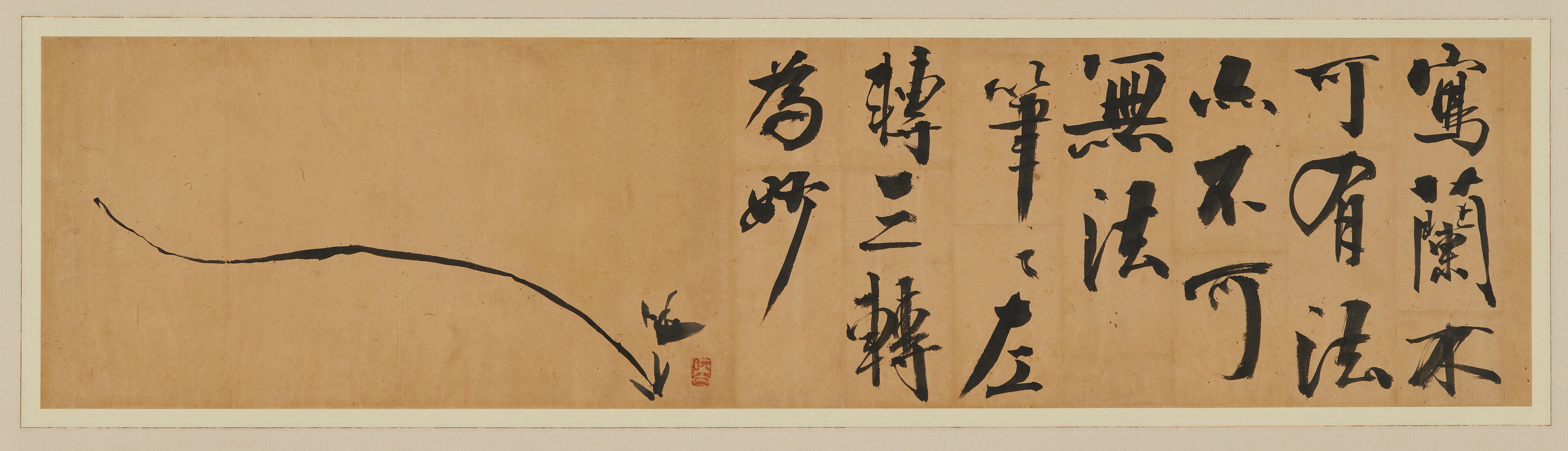 Chusa Kim Jeong-hui, Orchid Paintings and Writings, 19th century, Joseon dynasty