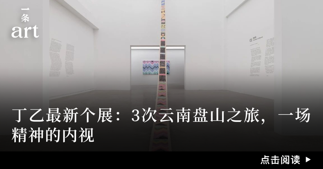 她是中国当代艺术的全球最大藏家：近4000件作品，永不出售 图片 57