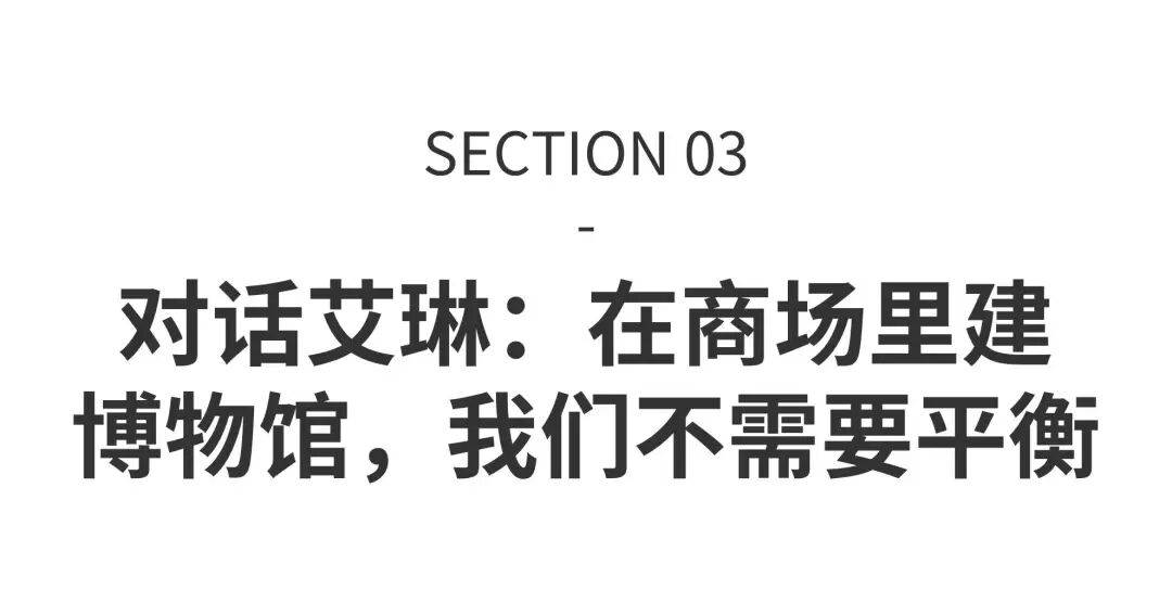 这家全球唯一开到零点的博物馆,用大师笔下的花卉馆藏治愈打工人的深夜 图片 36