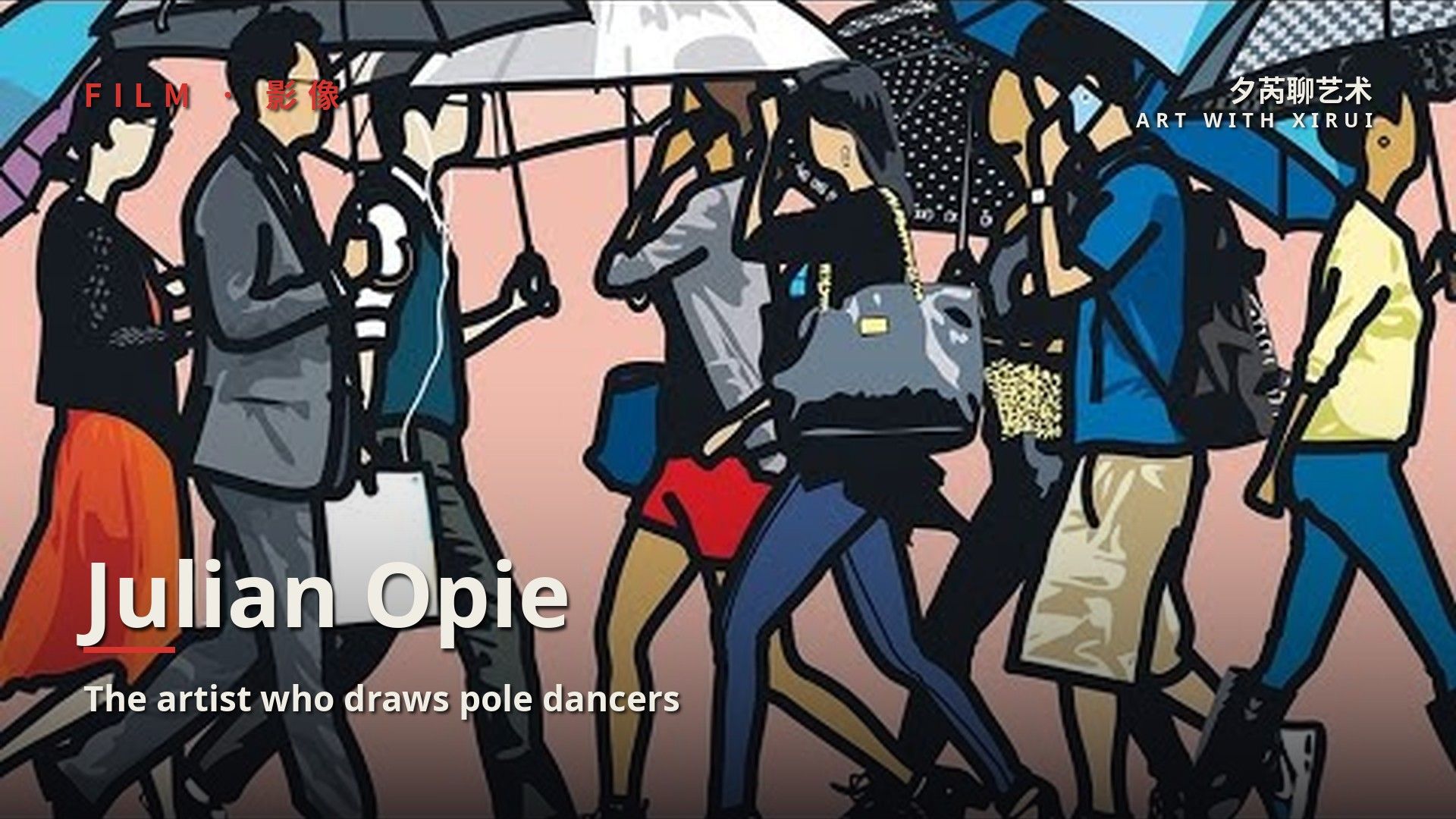 Art | Julian Opie: The Artist Who Loves Drawing Pole Dancers