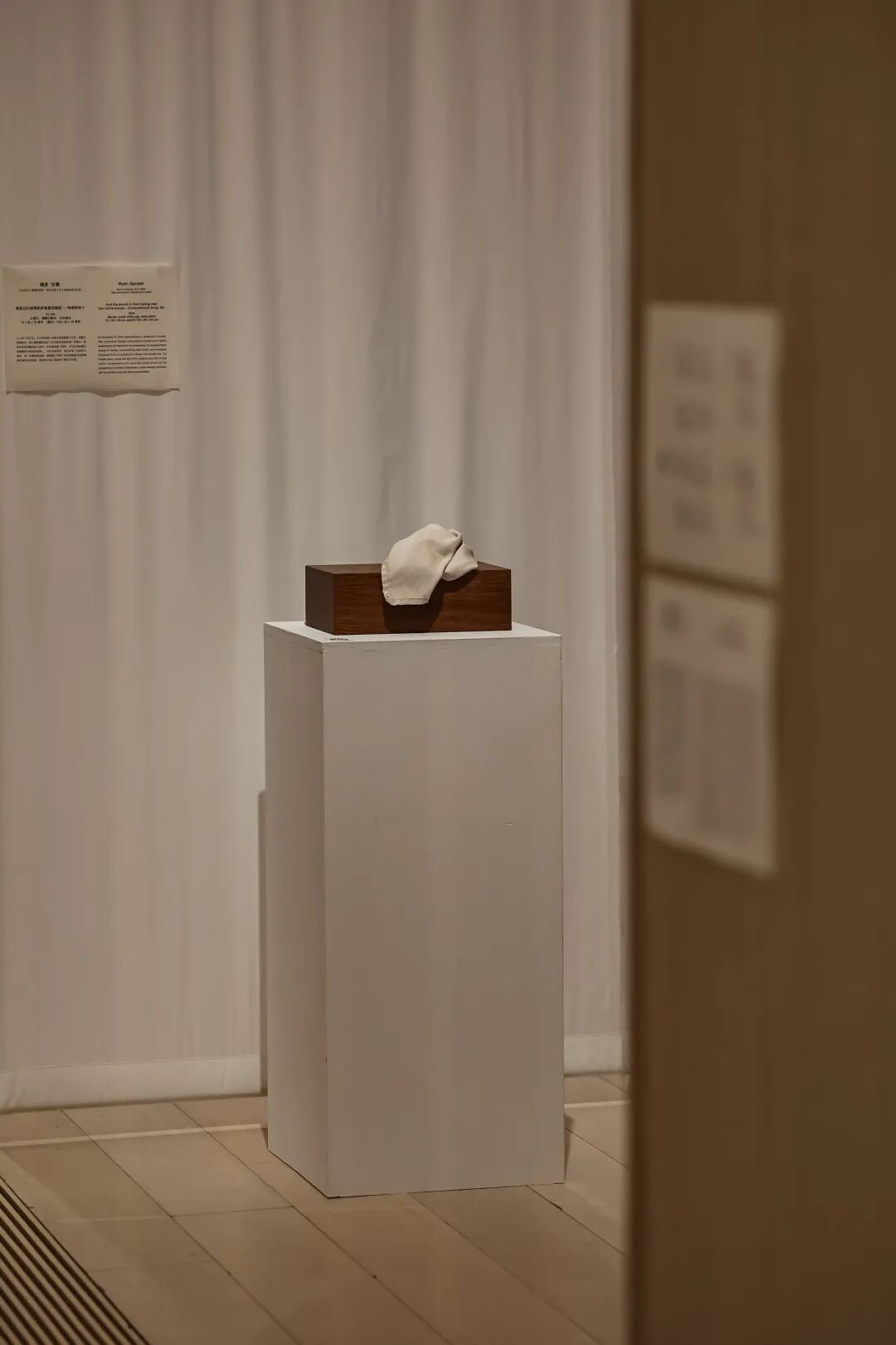 在杭州，一场让人惊叹的沉浸式大展：重新发现日常之美 图片 23