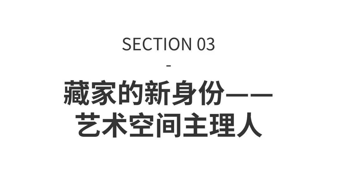 最新上海艺术季观展指南:稳中求变,看点何在? 图片 28
