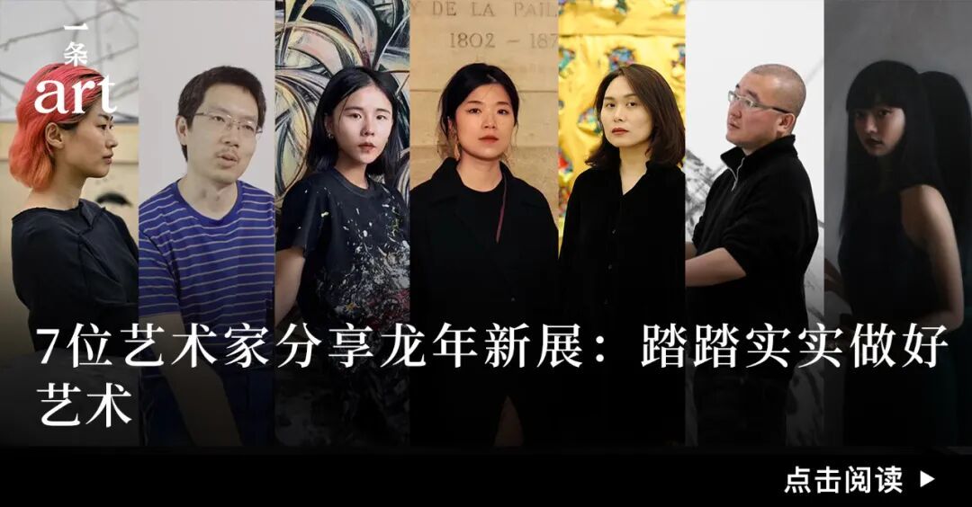 Sora爆火，全球最受瞩目的数字艺术家们怎么看？ 图片 53