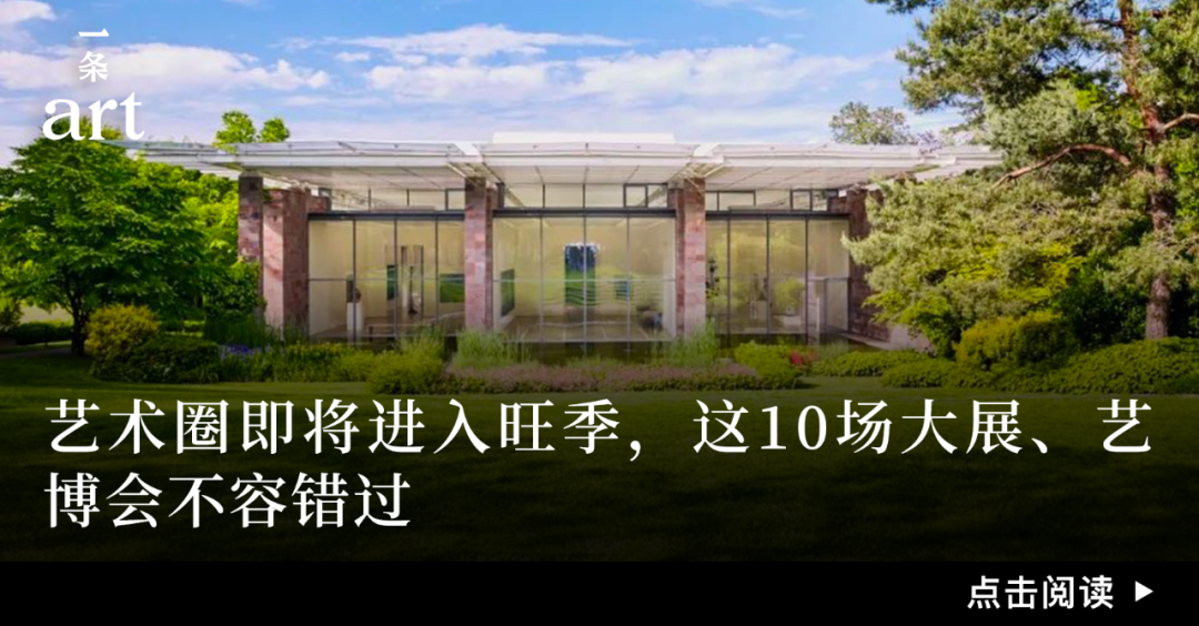 张培力：40年，持续解剖自己 图片 46