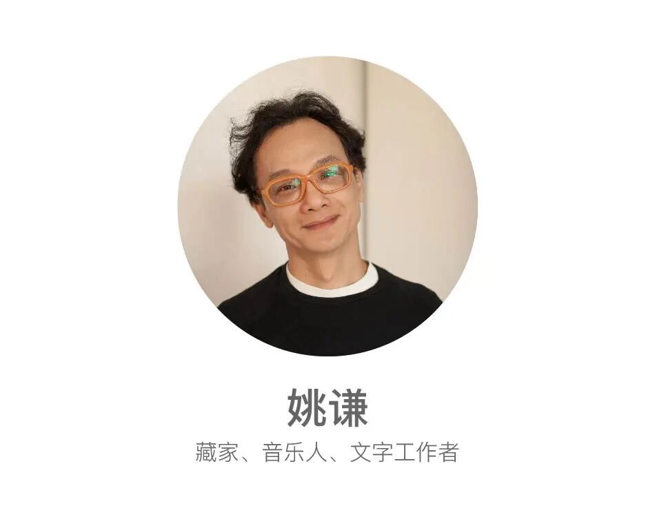 56位藏家集聚上海，展现最全面的中国收藏新风向 图片 58