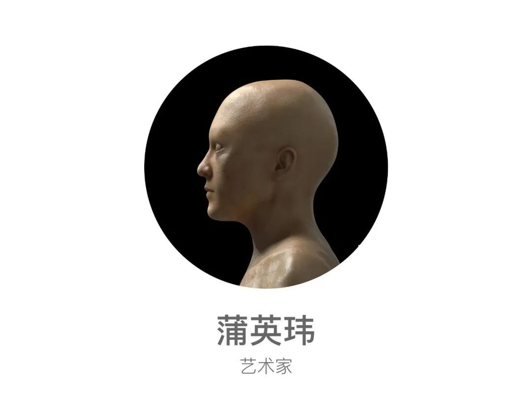 14位艺术从业者眼中，难忘的11月 图片 30