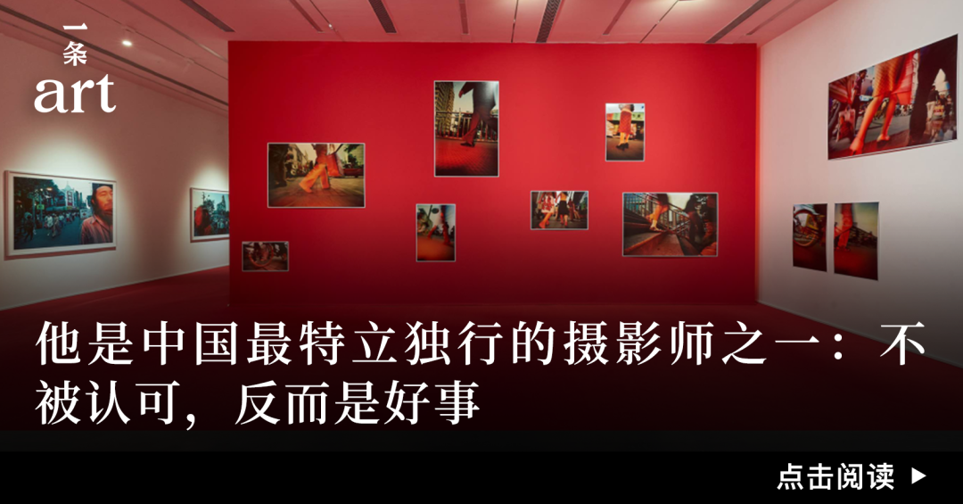 作品原始、放肆、粗野，他凭什么成为最炙手可热的80后艺术家之一？ 图片 40