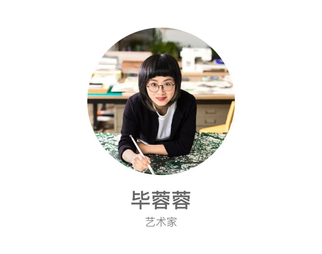 14位艺术从业者眼中，难忘的11月 图片 6