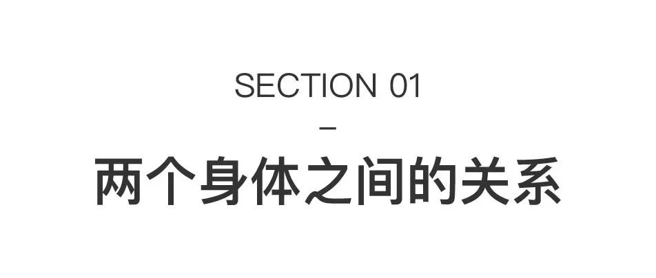 德国顶尖艺术家，新展落地北京：邀观众在展厅里一起创作 图片 5