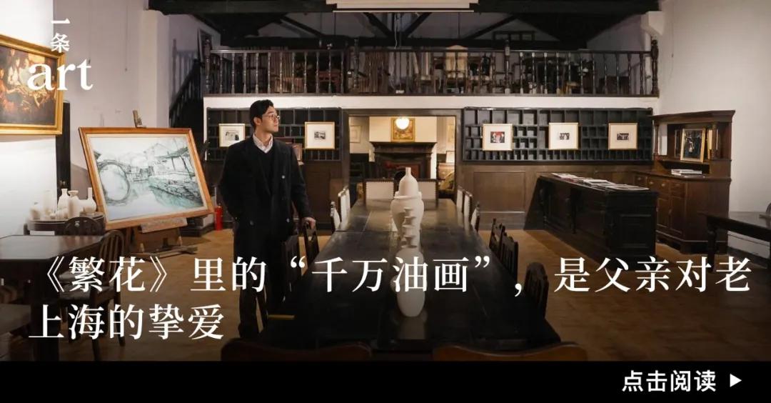 香港巴塞尔首日现场直击：尖货云集，但藏家出手更理性了 图片 61