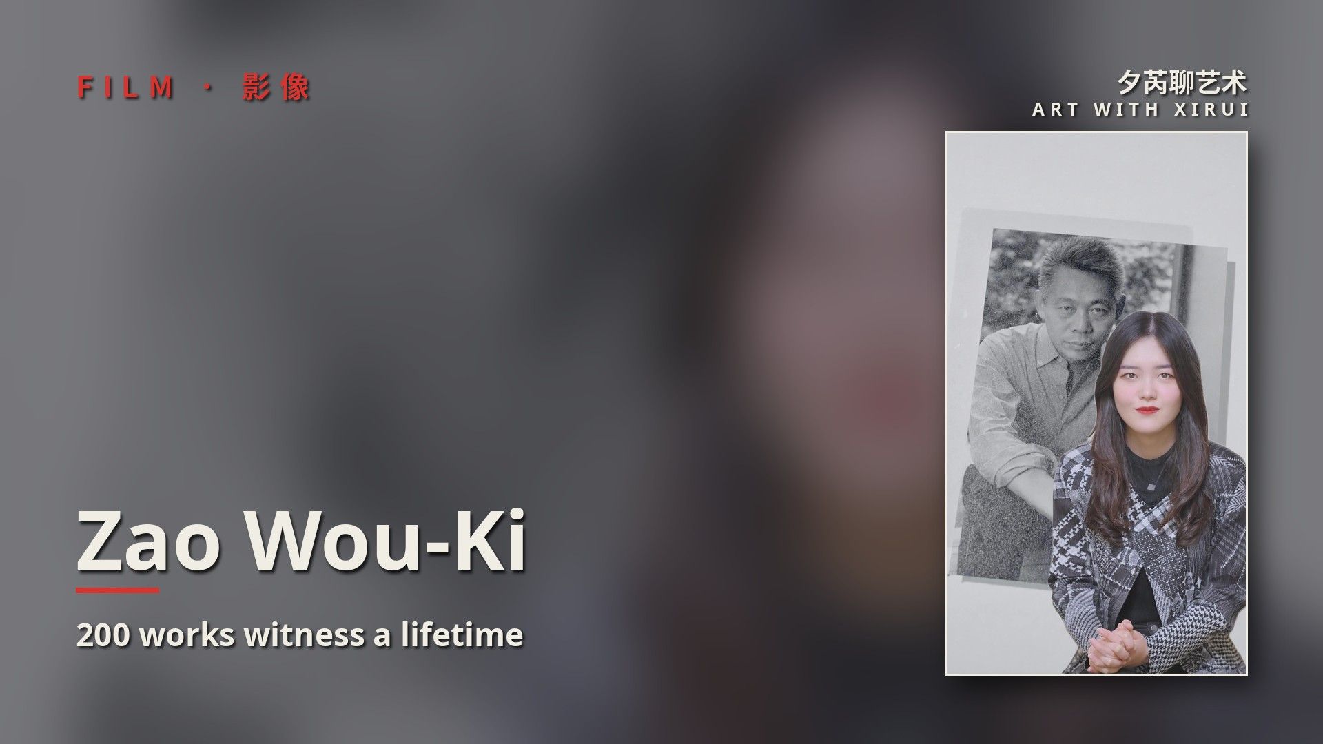 Five Years in the Making, More Than 200 Works: A Life of Zao Wou-Ki