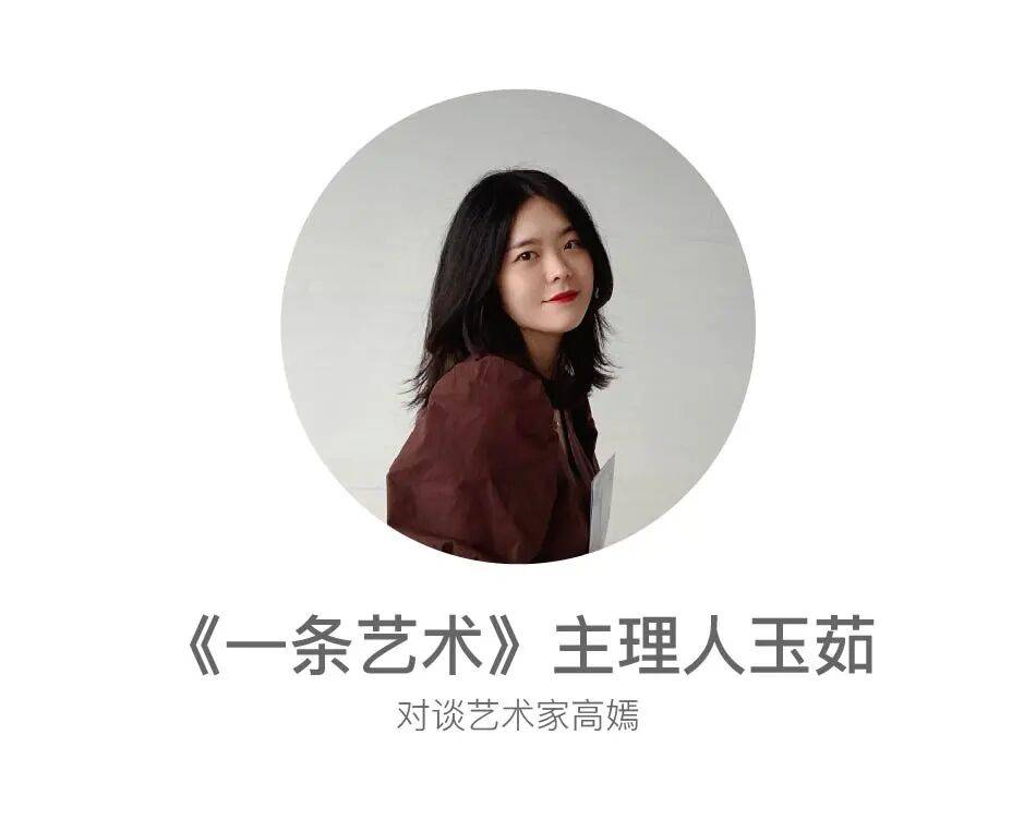 90后瑞士女艺术家,爱上水墨和中国山水 图片 5