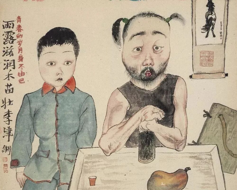 李津新展广东开幕：画美食30年，烟火气十足 图片 54