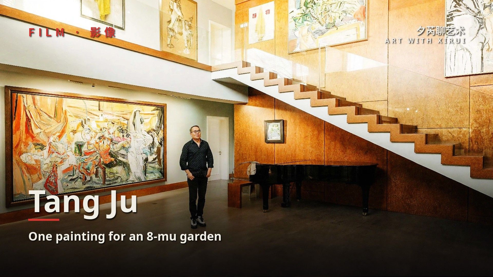 Collector Tang Ju and the Private Museum He Built in Beijing’s Suburbs