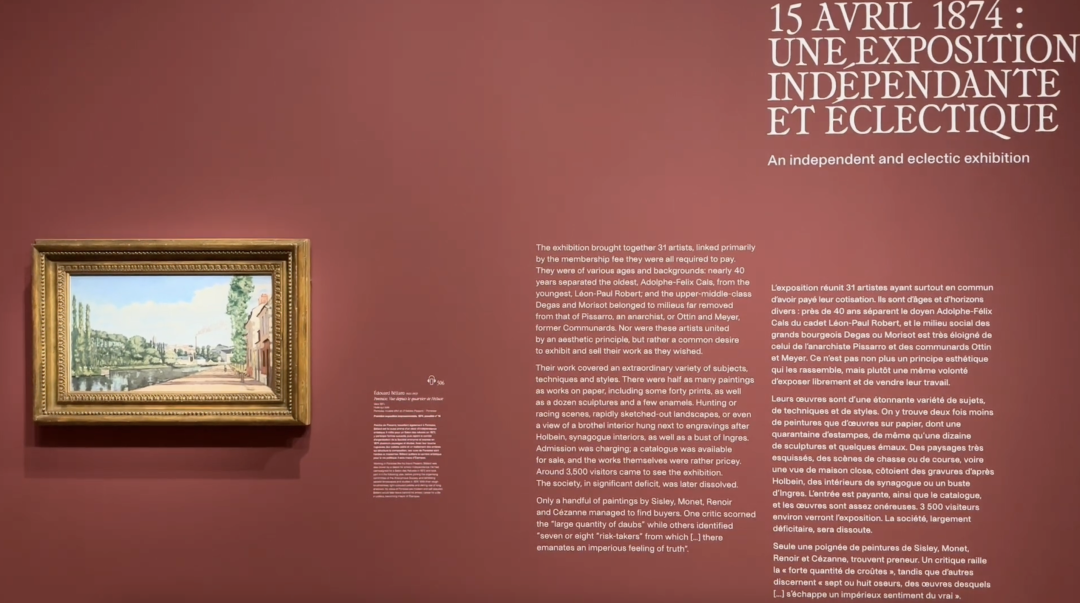 ​中法两位第一夫人，为什么去看这场展？ 图片 14