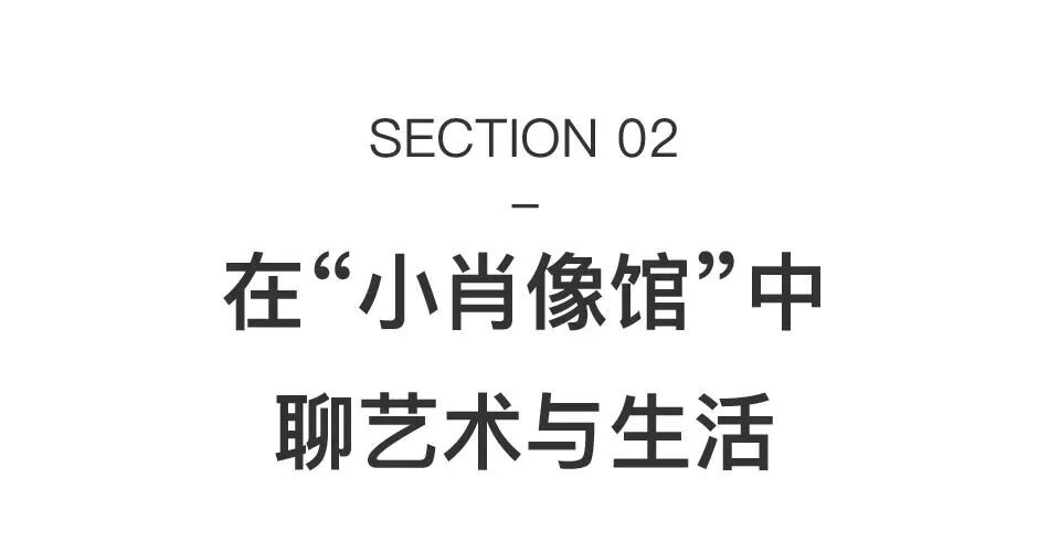 香港顶级藏家，30件珍品挂满4层海边别墅 图片 27