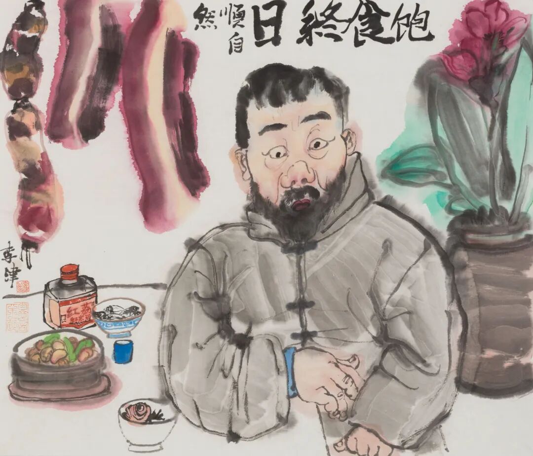 李津新展广东开幕：画美食30年，烟火气十足 图片 30