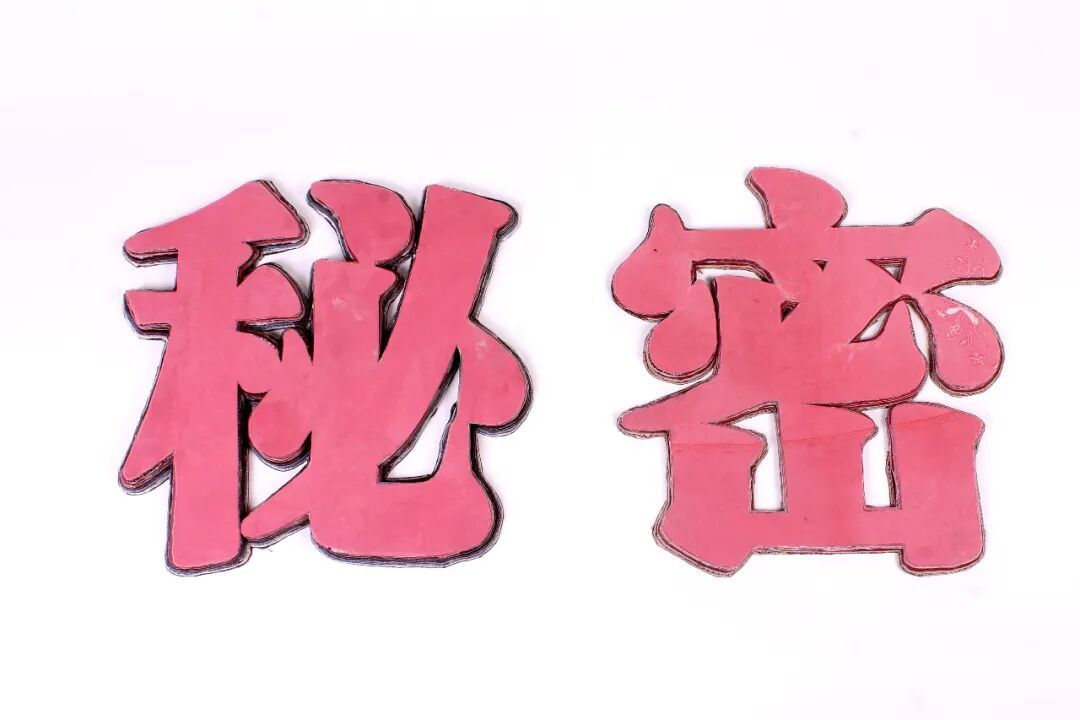 蔡雅玲：女性的苦难太丰富，我用艺术发声 图片 26