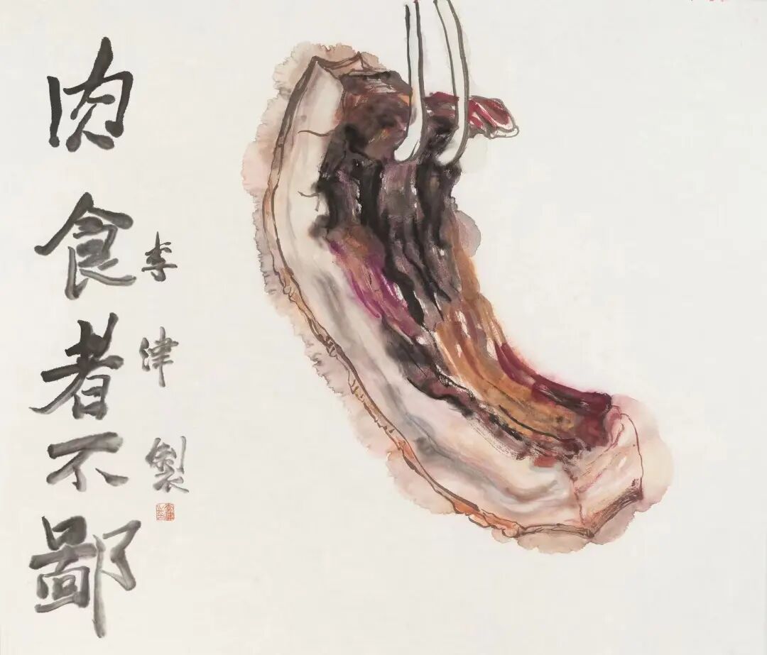 李津新展广东开幕：画美食30年，烟火气十足 图片 9