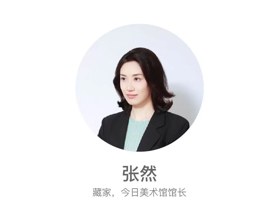 巴黎巴塞尔，为什么是众多藏家心中的第一名？ 图片 39