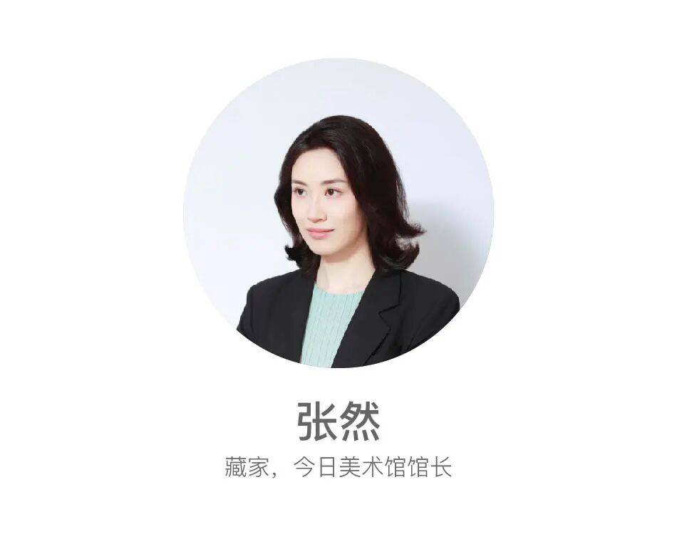 巴黎巴塞尔,为什么是众多藏家心中的第一名? 图片 39