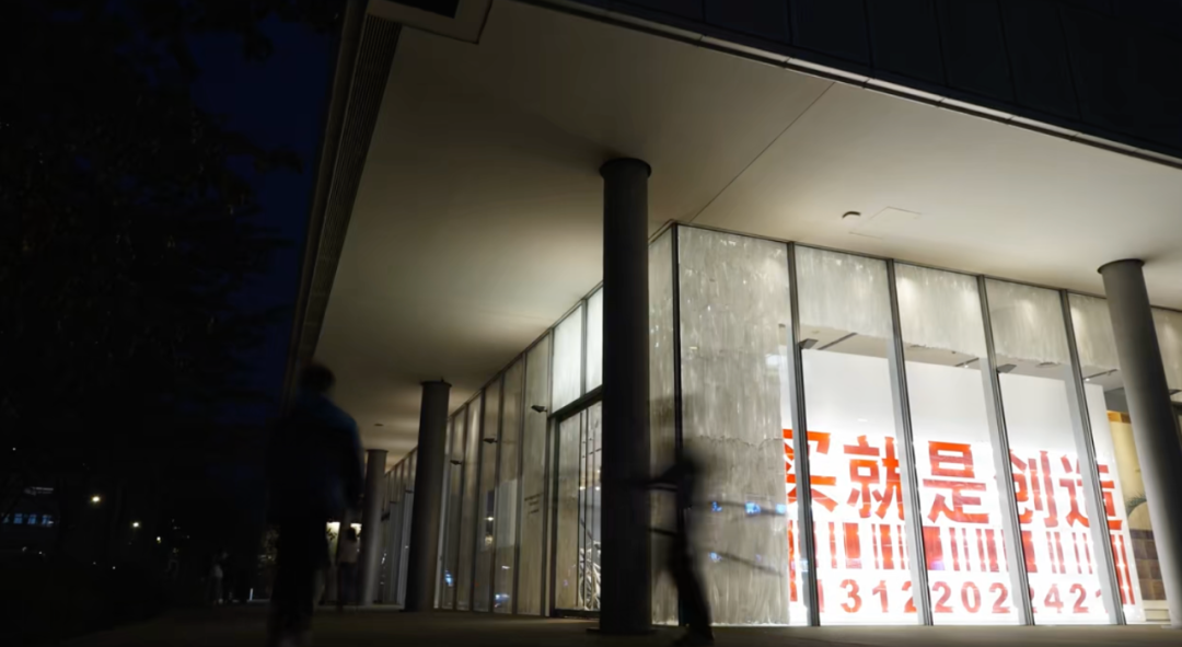 跨国夫妻在杭州办展：2000多件作品，呈现30年的思想共振 图片 18