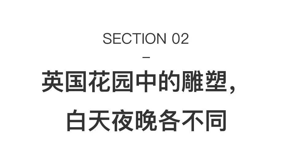 弗里兹伦敦:以全新布局迎接下一个十年 图片 31