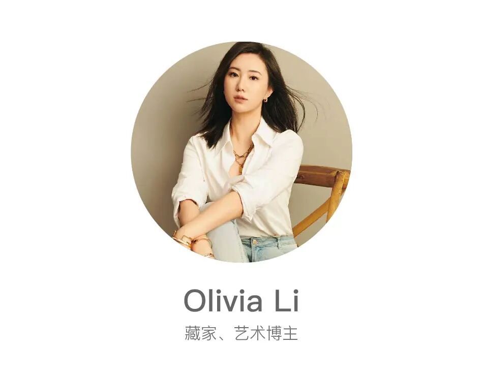 56位藏家集聚上海，展现最全面的中国收藏新风向 图片 48