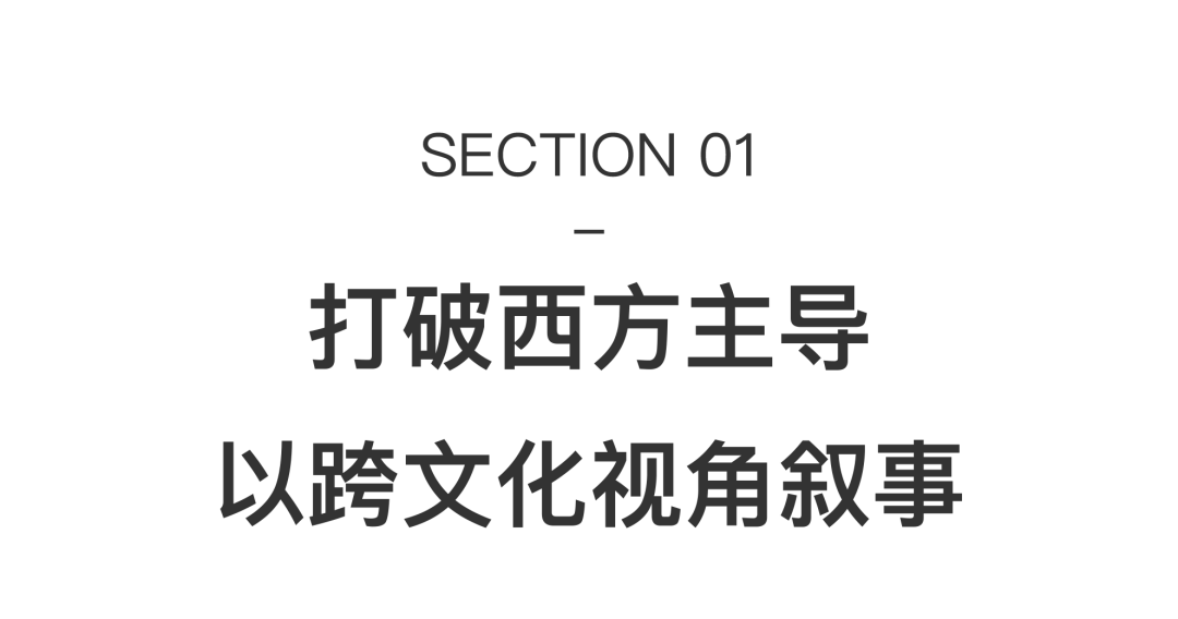 三年一次!亚洲顶级盛事回归,带来最接地气的艺术体验 图片 4