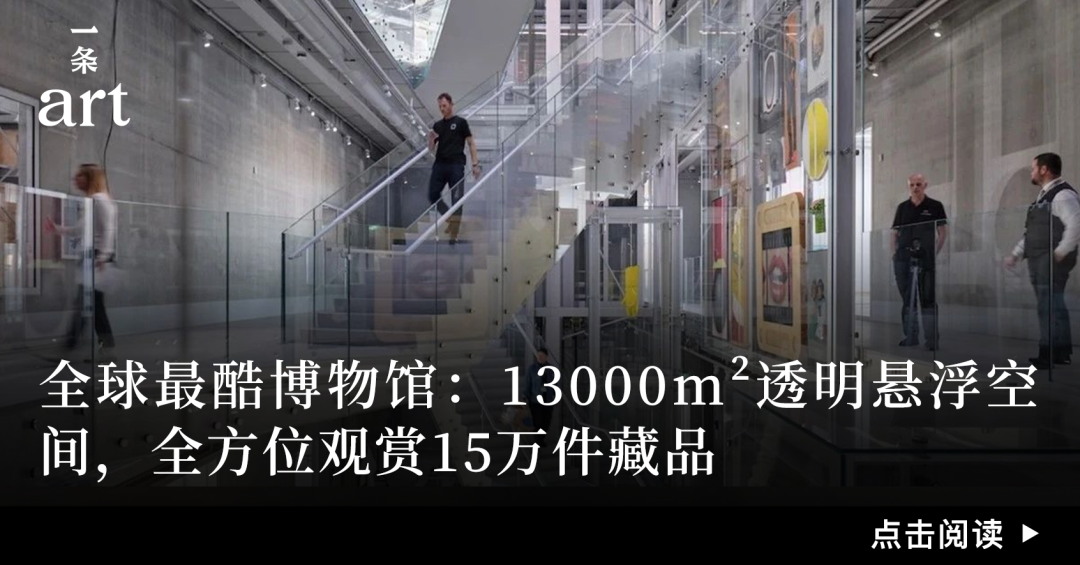 她是中国当代艺术的全球最大藏家：近4000件作品，永不出售 图片 56